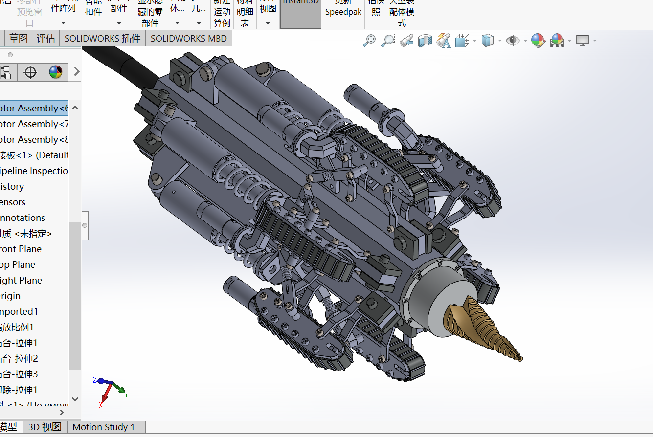 Sw Solidworks