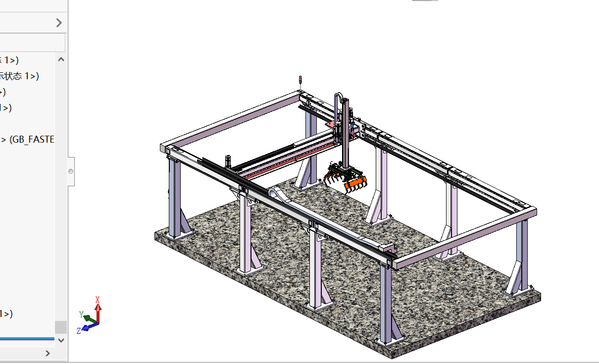 龙门式搬运机器人sw18 SOLIDWORKS 2018 模型图纸下载 懒石网