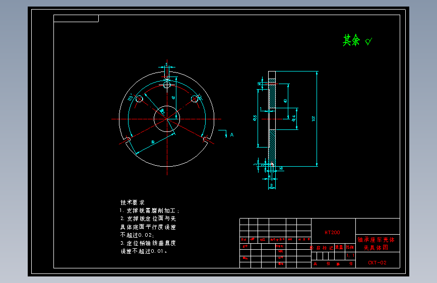 K059 轴承座工艺及角铁式车φ30孔夹具设计版本3 含CAD图纸和说明书 AutoCAD 2000 模型图纸下载 懒石网