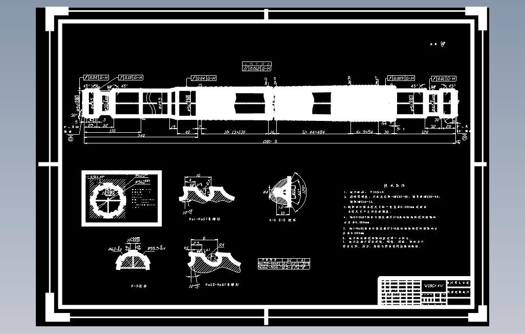 BJ-13汽车变速箱二轴一二档齿轮工艺、刀具及夹具设计CAD软件打开