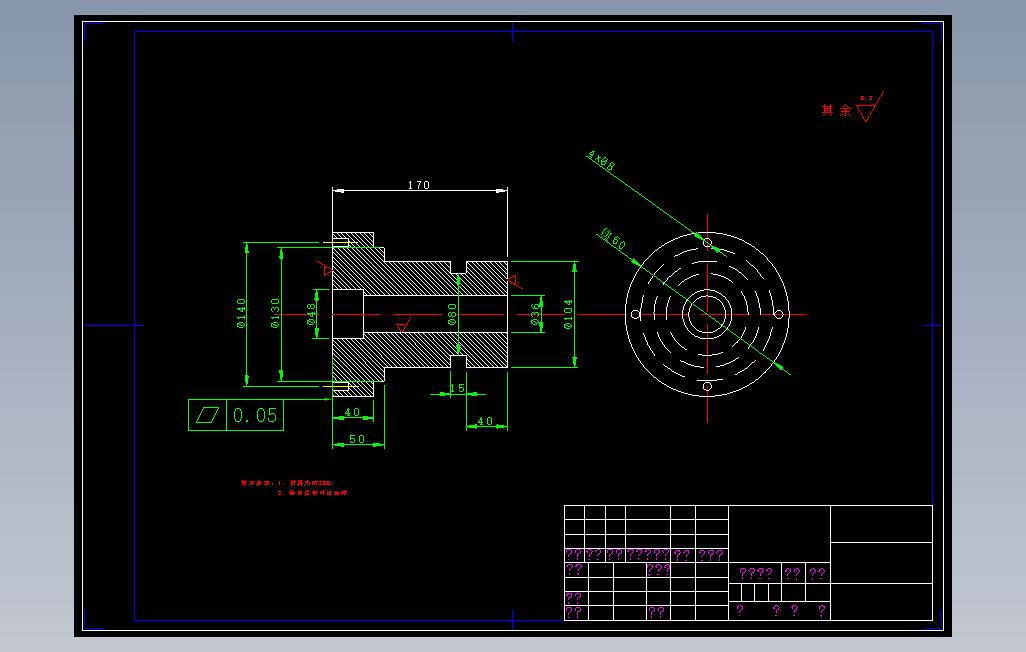行星齿轮衬套的铸造工艺设计