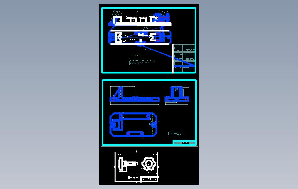 连杆夹具CAD图纸