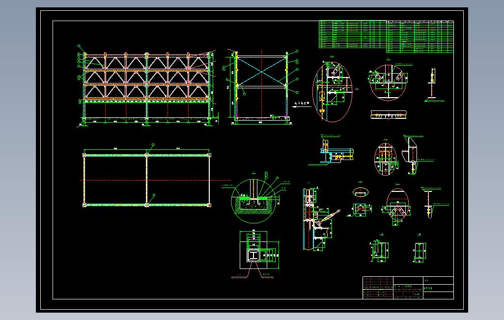 五层升降横移式立体车库框架CAD生产图