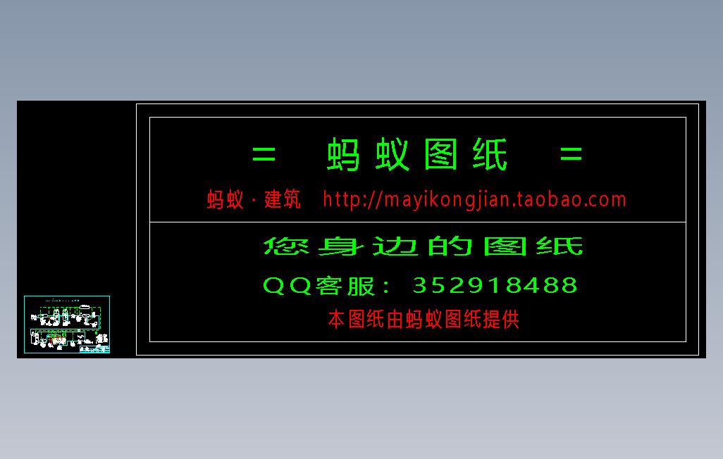 40M3_HR高纯水工艺流程图