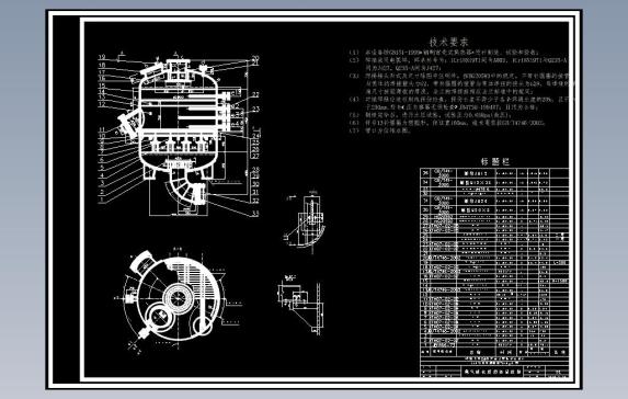 SCR反应器
