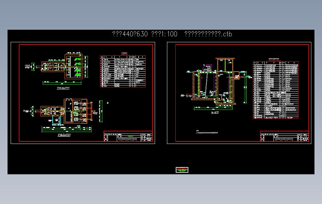 [湖北]污水处理厂水处理工艺设计图
