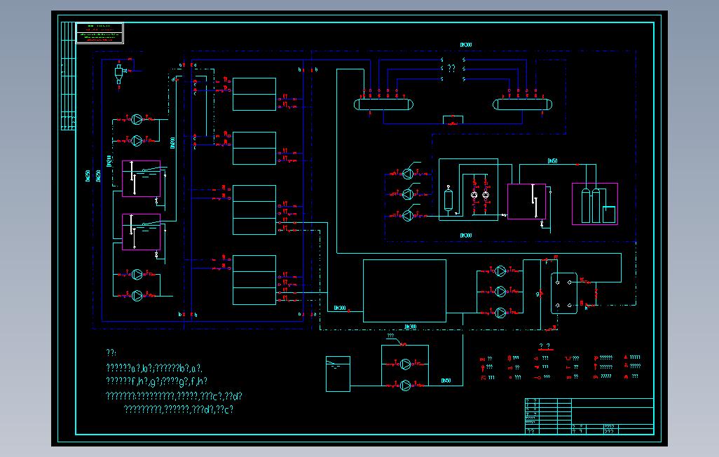 《蓄冰系统图》