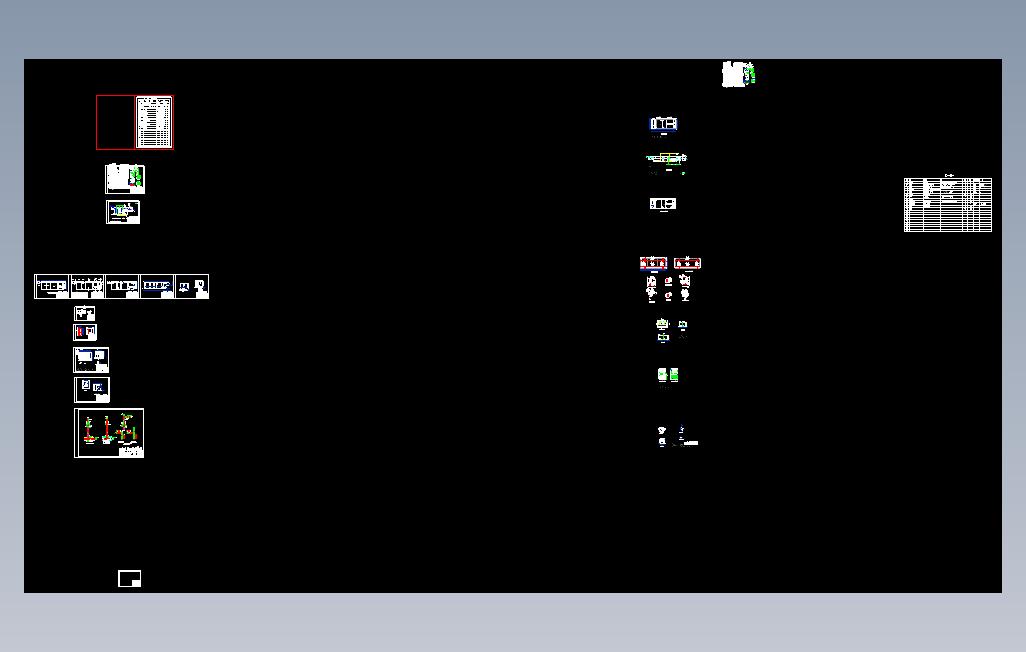 卫生院疗废水处理工程施工图