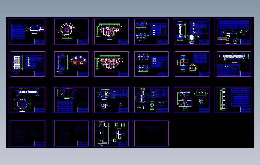 圆形钢筋混凝土清水池设计图