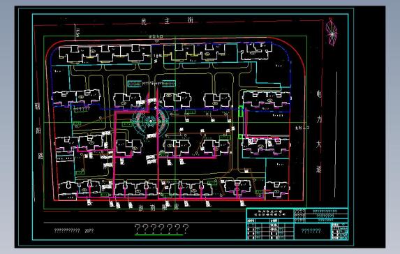小区室外管网设计图