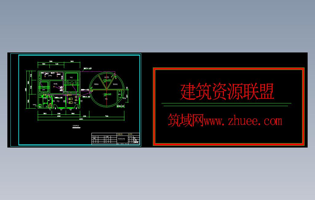 小规模污水废水处理工程图