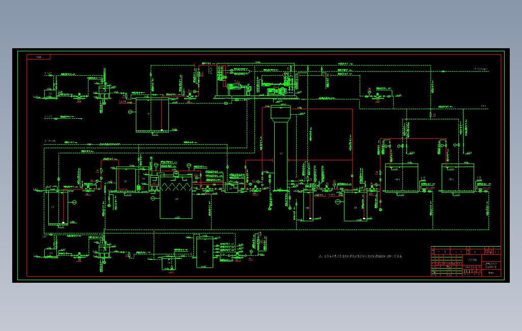 某制药废水流程图