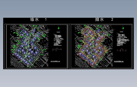 某小区室外给排水系统总图