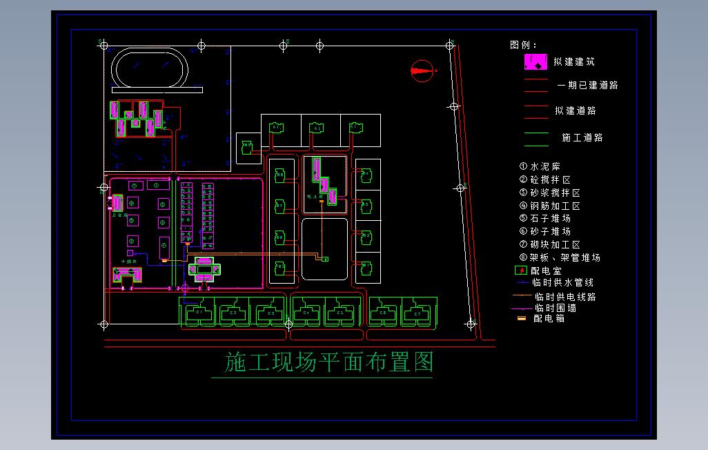 某工程临时建筑给排水图