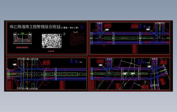 某市政道路管线综合规划图