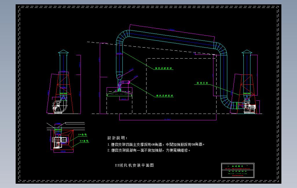某木业集团除尘系统图纸 主视图
