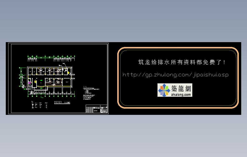 某污水厂工艺总图