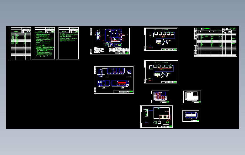 某生活污水处理站全套图纸