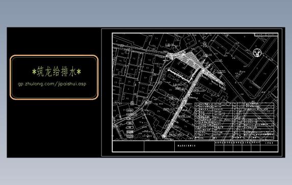某社区室外排水管道改造施工图