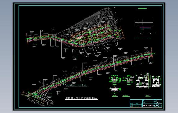 某道路雨污排水系统平面图