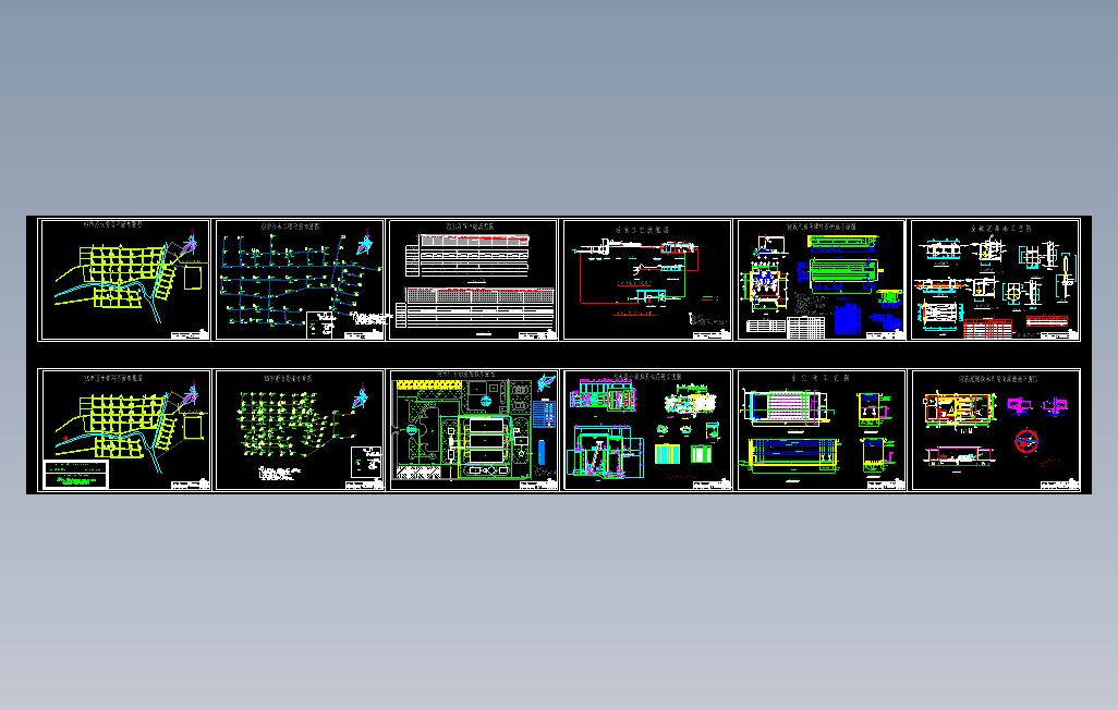 污水厂设计图