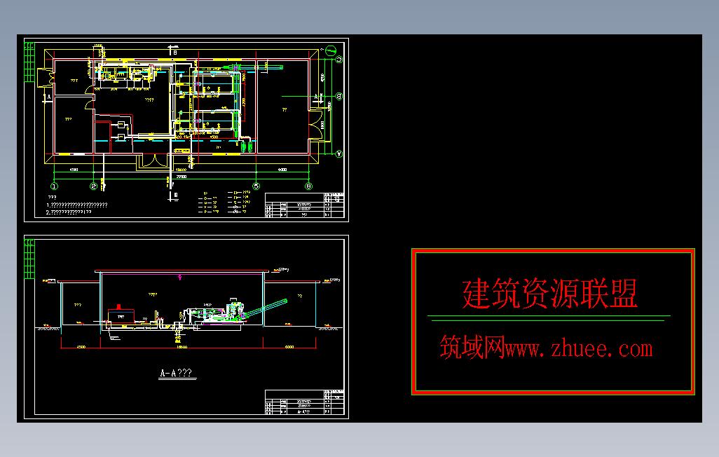 污水处理厂工艺流程图