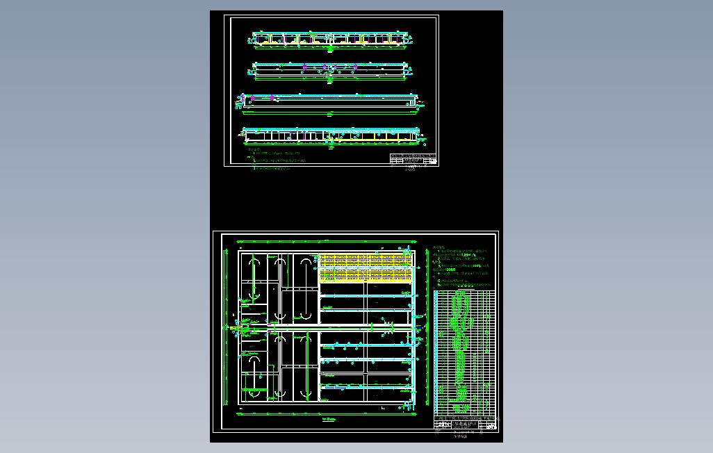 污水处理厂生物池设计图纸1