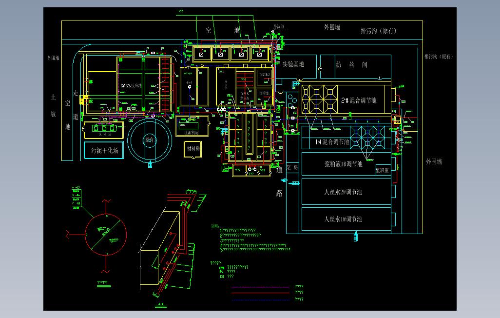 污水处理改建工程图