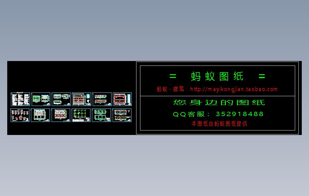 湖北省某污水厂出水泵房施工图