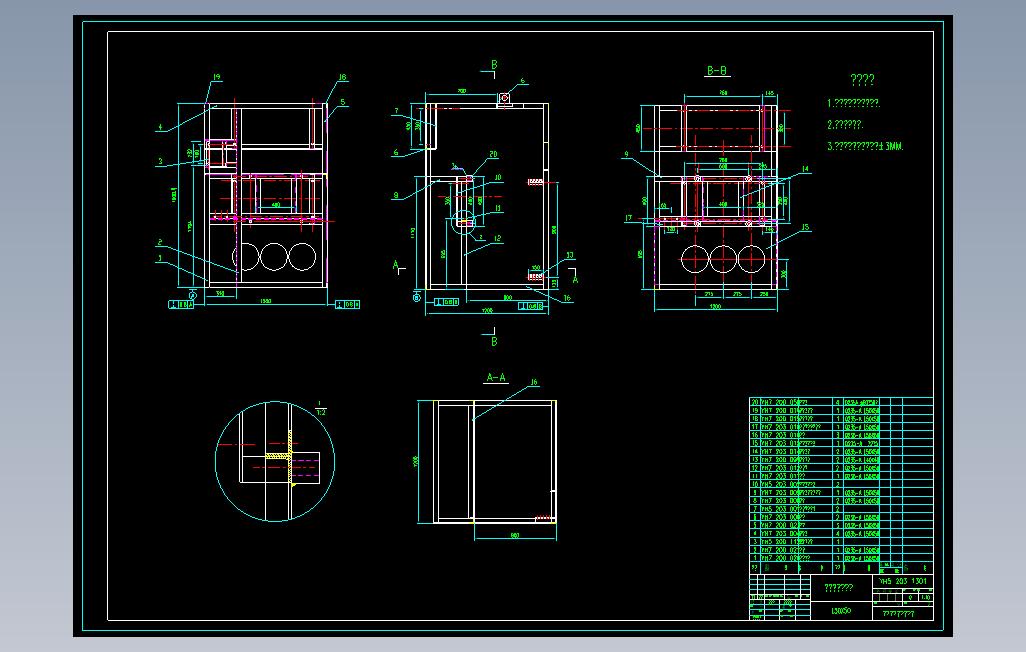 XGN2壳体cad