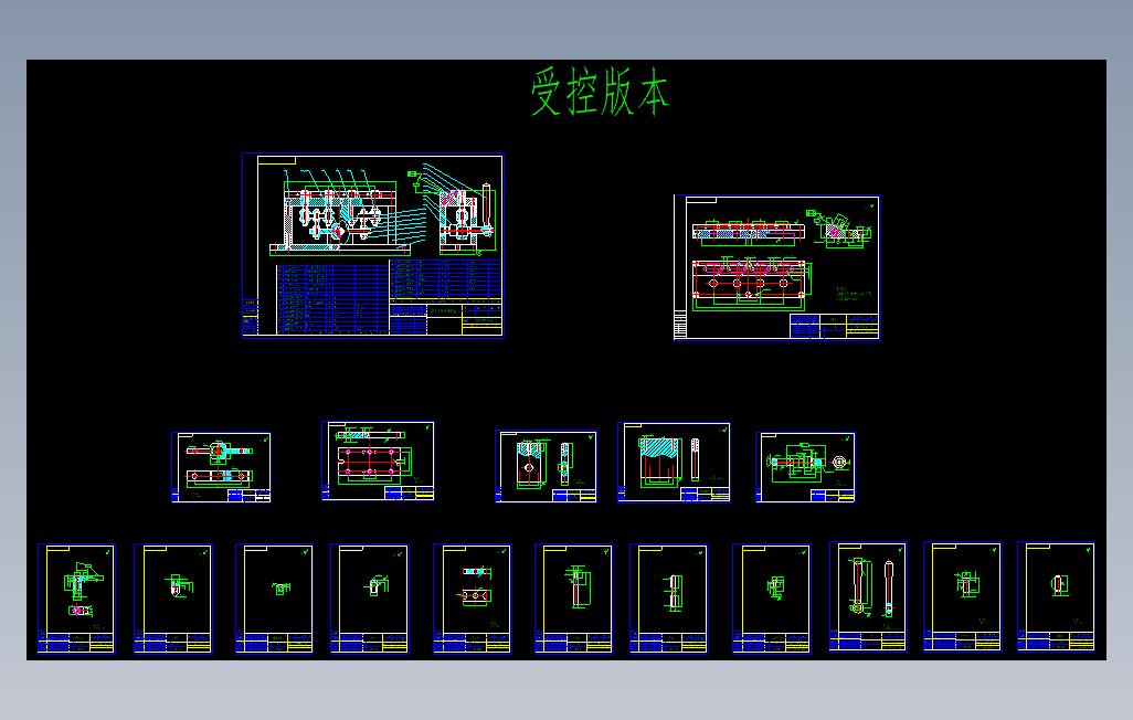 铣斜面夹具