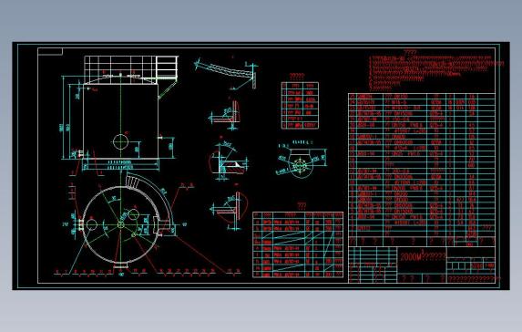 2000立方拱顶油罐装配图