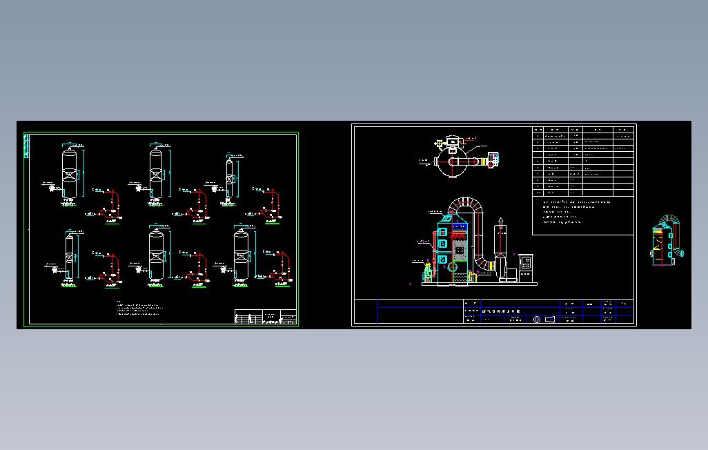 废气塔设计图纸
