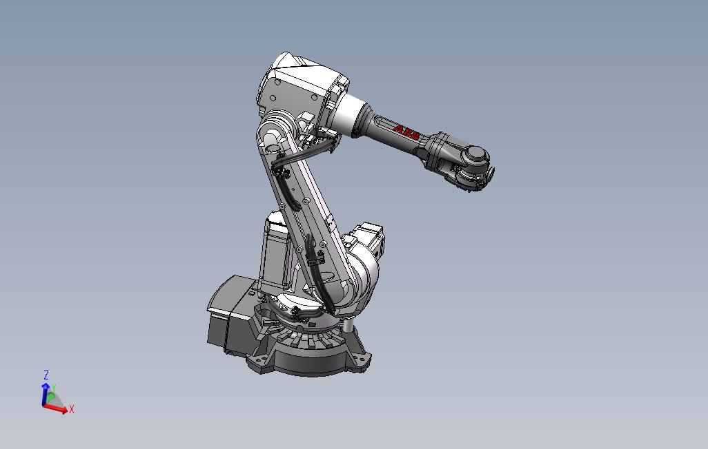 IRB2600-20-1.65