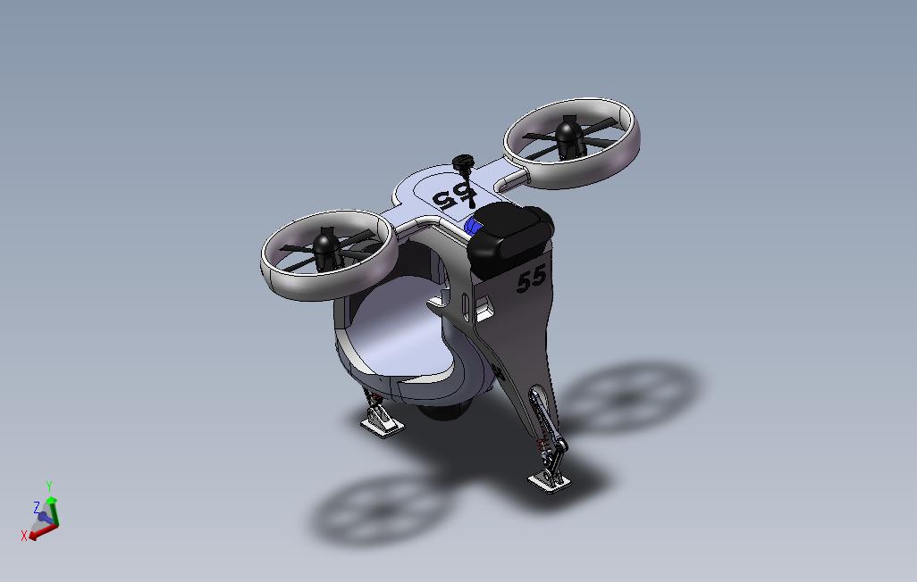 USO概念无人机模型3D图纸STEP格式