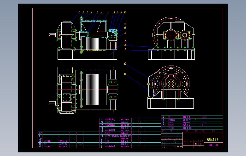 卷扬机dwg图纸一套