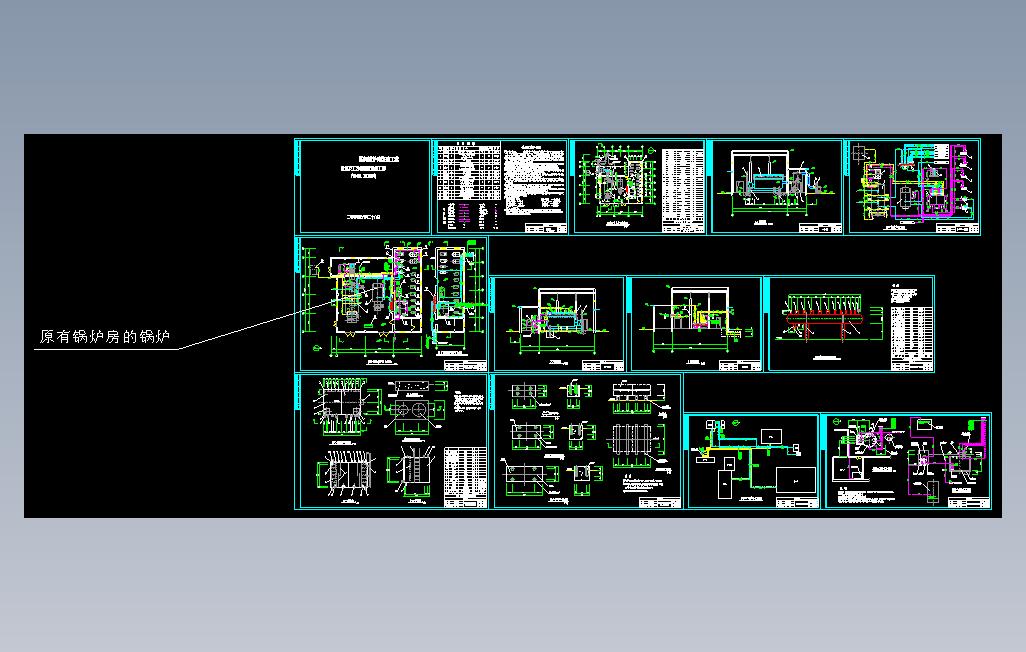 燃煤锅炉房设备及工艺施工图