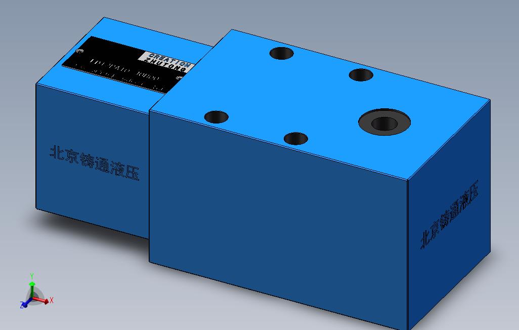 FD12PA平衡阀