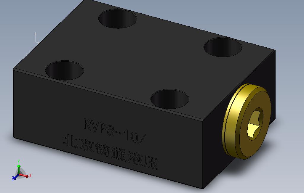 RVP8单向阀
