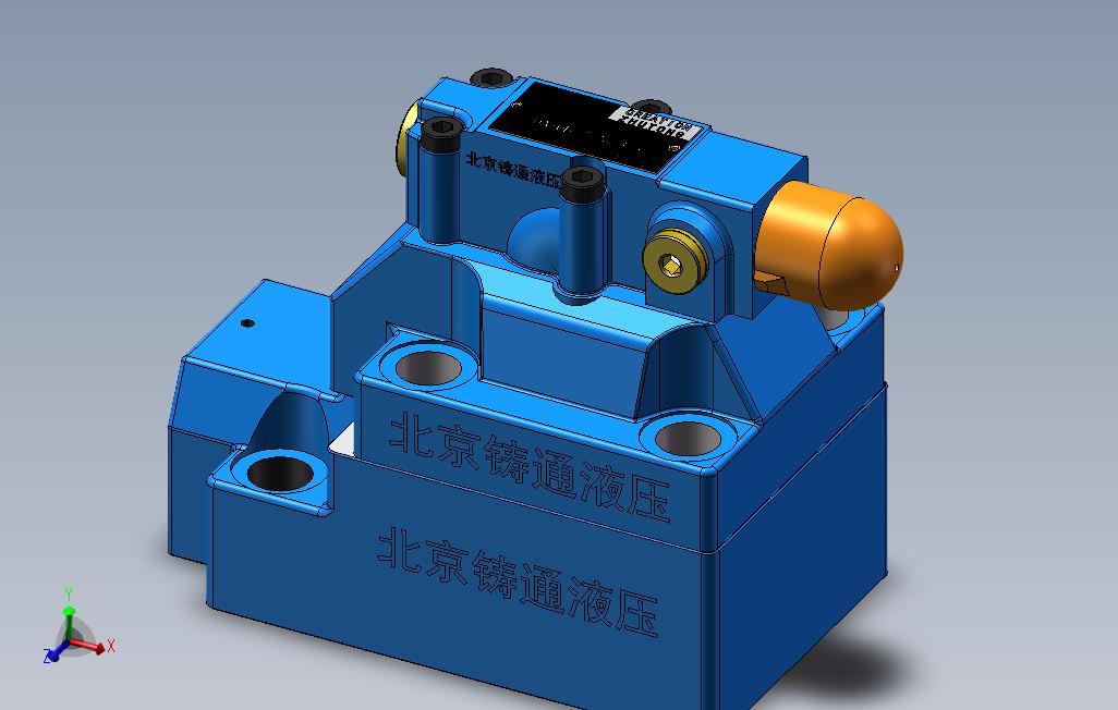 DA30-2先导式卸荷溢流阀