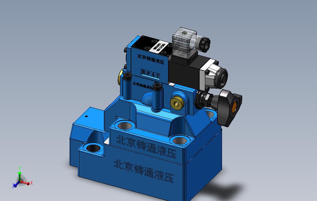 DAW30-1先导式卸荷溢流阀