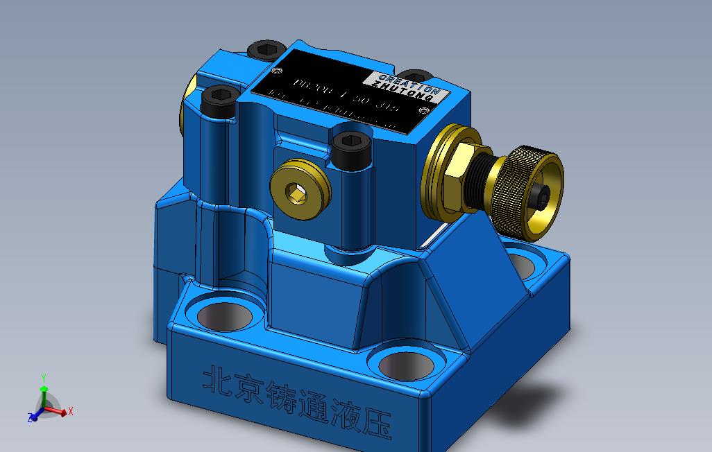 DB20先导式溢流阀