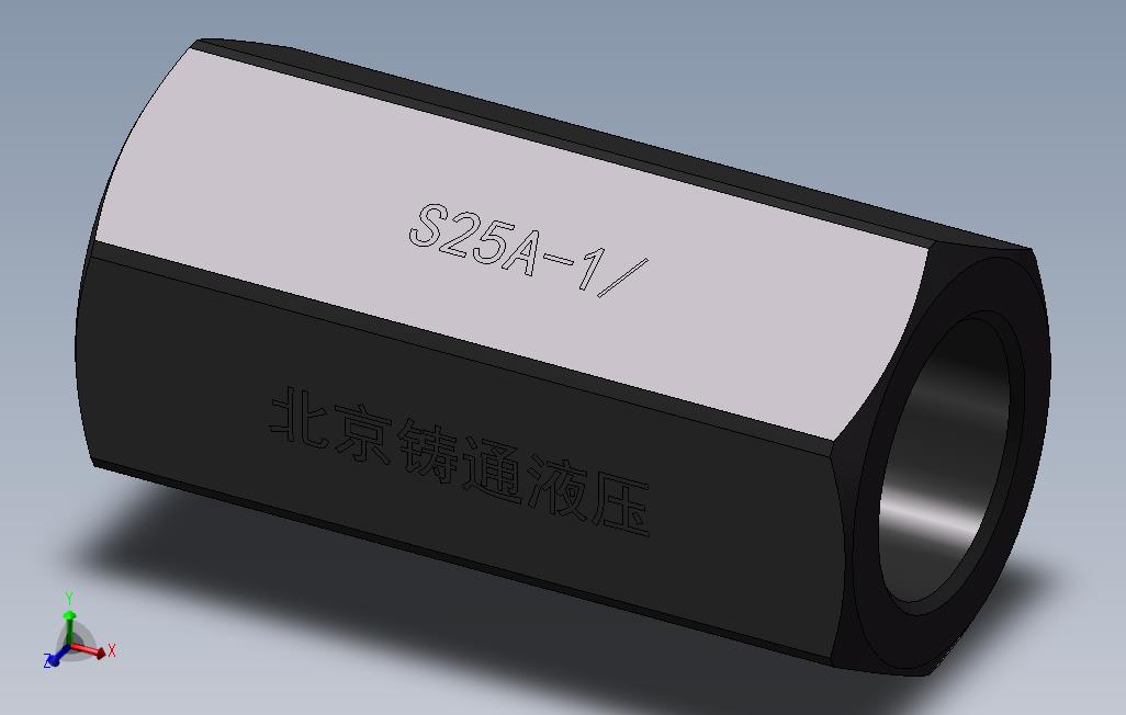S25A单向阀