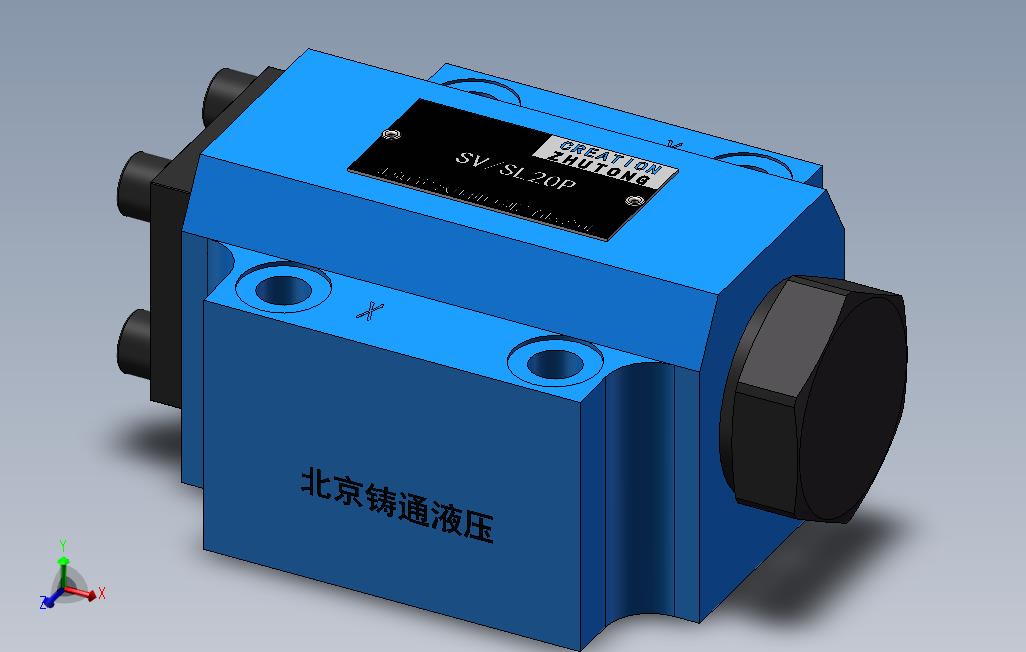 SVSL20P液控单向阀