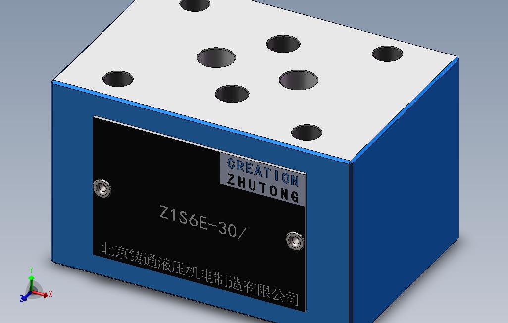 Z1S6E叠加式单向阀