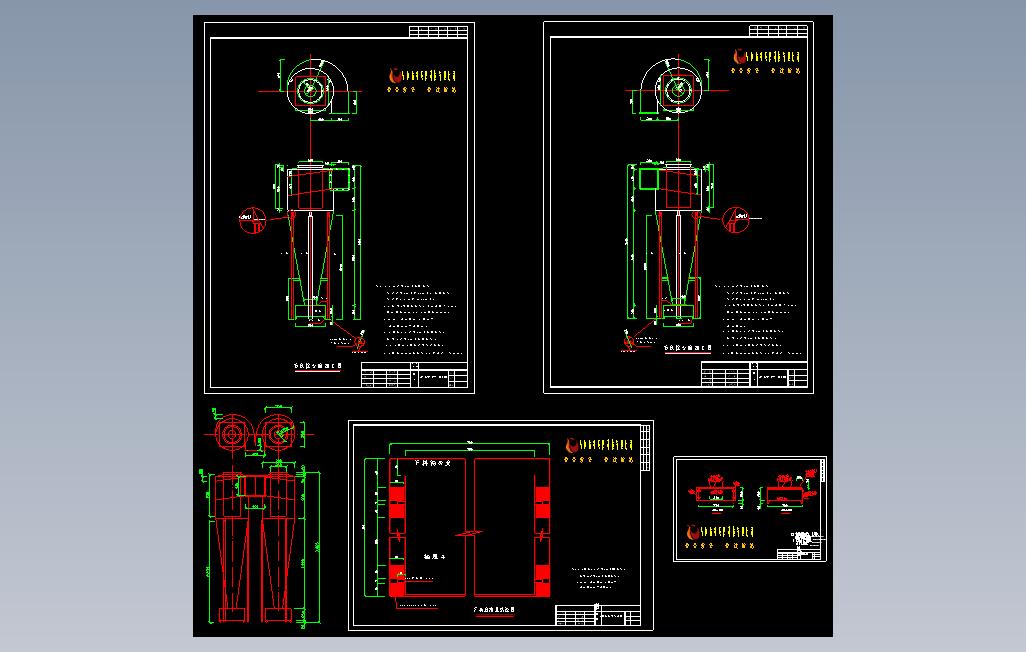 旋风除尘器制作图纸