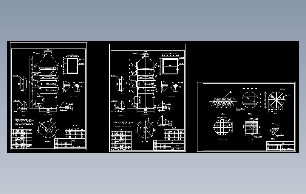 某公司活性炭废气吸附塔设备制作图纸