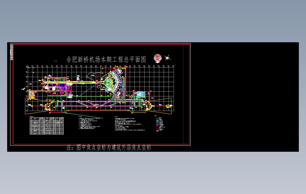 某机场工程总平面图