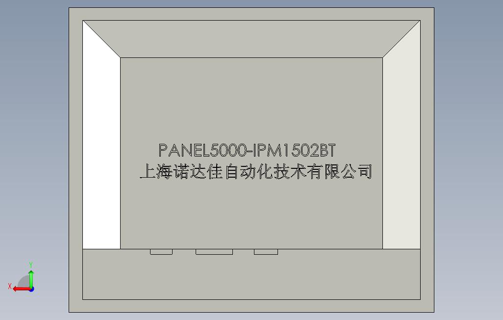 287.手机液晶屏与背光自动组装机（UG）