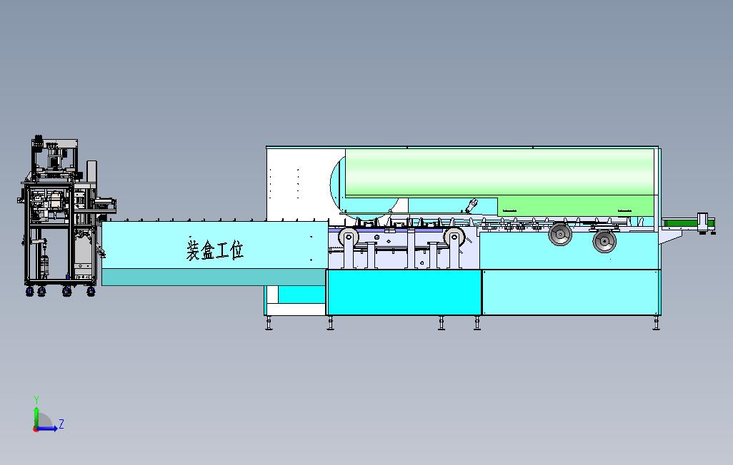 N95高速口罩装袋入盒机SW218文件